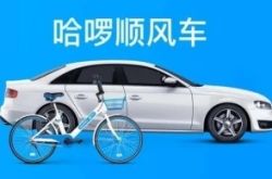详细教程!新乡客服_哔哩哔哩-3